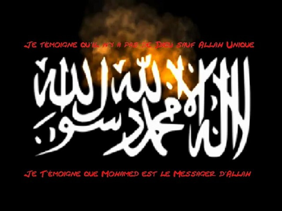 Allah Unique