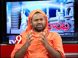 Swami Paripoornananda on Bhagya Laxmi temple issue - Varadhi - USA - Part 3