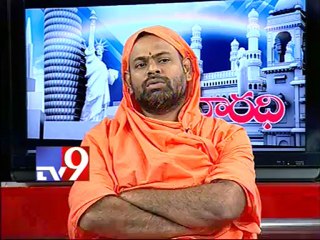 Swami Paripoornananda on Bhagya Laxmi temple issue - Varadhi - USA - Part 4