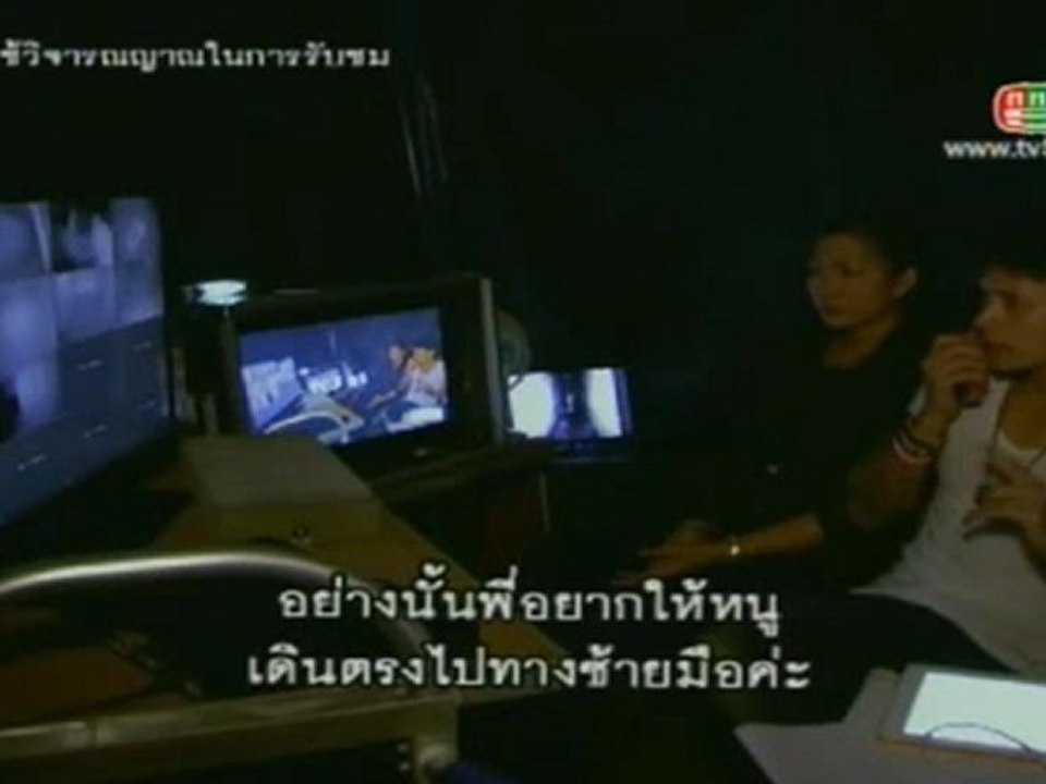 2-14112012-3
