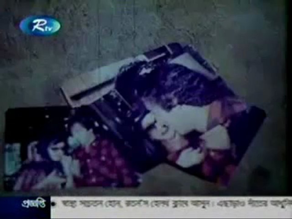 Obuj Ridoy - 2