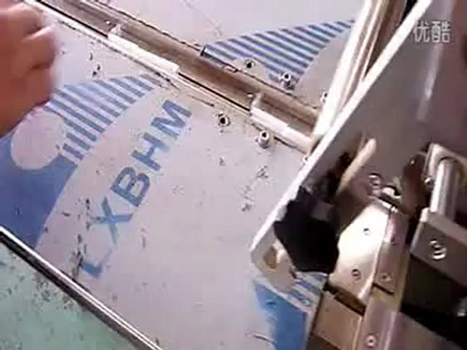 Plumbing plastic packaging machine