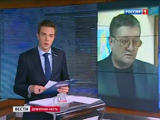 На Урале задержан серийный маньяк