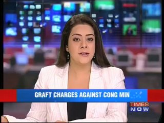 Minister defiant, Omar silent