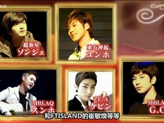 [TWINSHINKI 中字] 121115 光化門戀歌 允浩留言