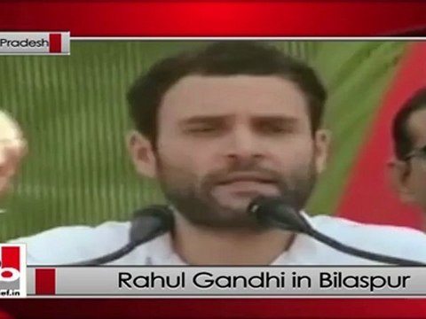 Rahul Gandhi in Bilaspur (HP): BJP halts Congress’ development policies