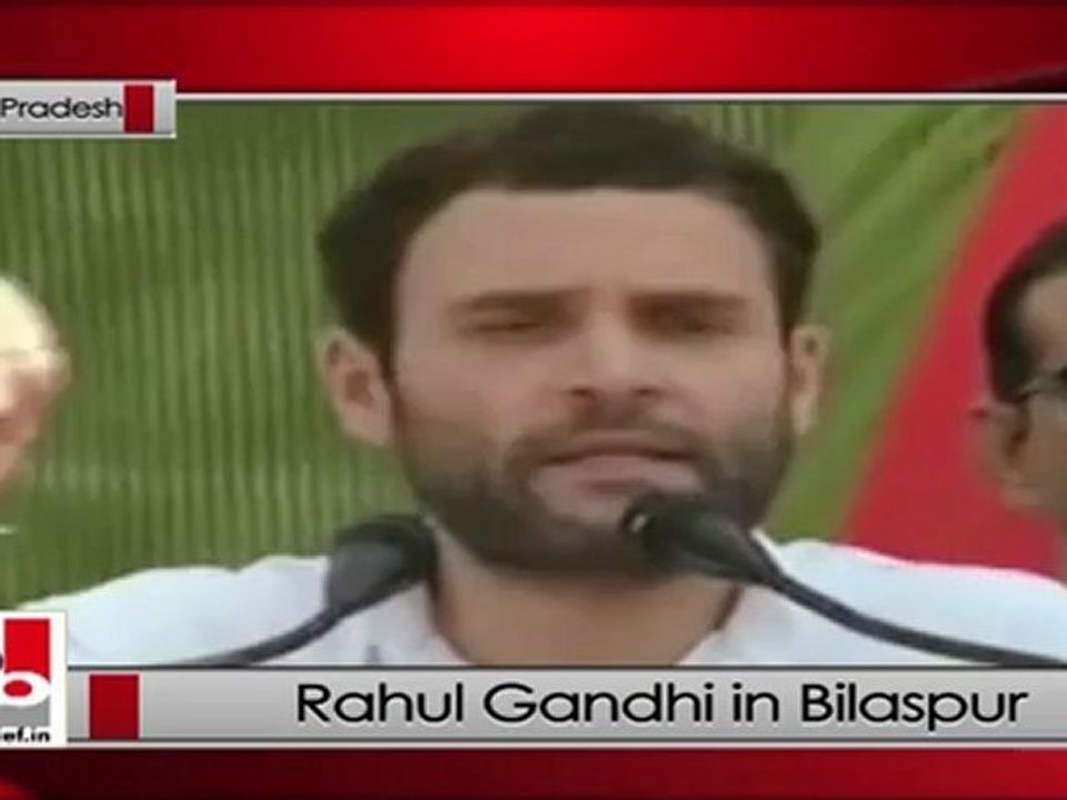 Rahul Gandhi in Bilaspur (HP): BJP halts Congress’ development policies