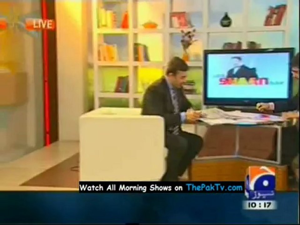 Geo Shaan Say By Geo News - 15th November 2012 - Part 3