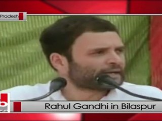 Rahul Gandhi in Bilaspur (HP) slams BJP for its double-speak