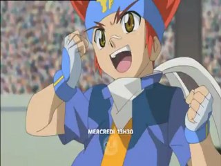Beyblade - le film ( bande annonce de la chaîne TV: GULLY)