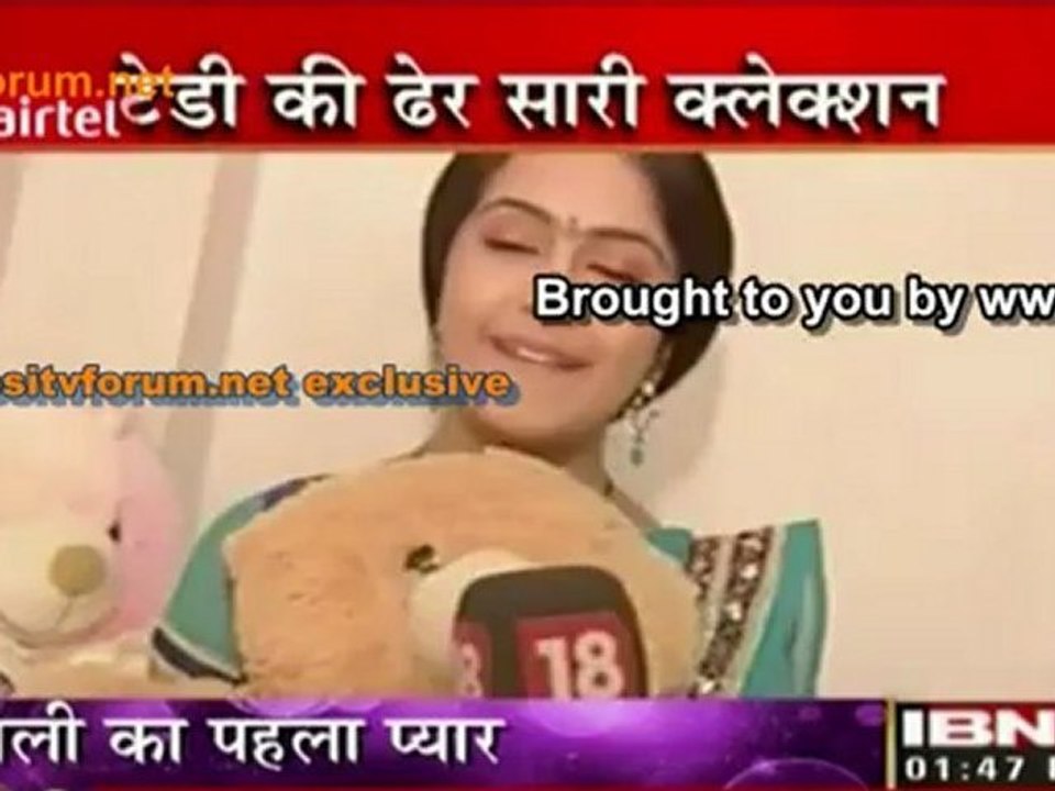 Roli Ka Naya Dost - Sasural Simar Ka