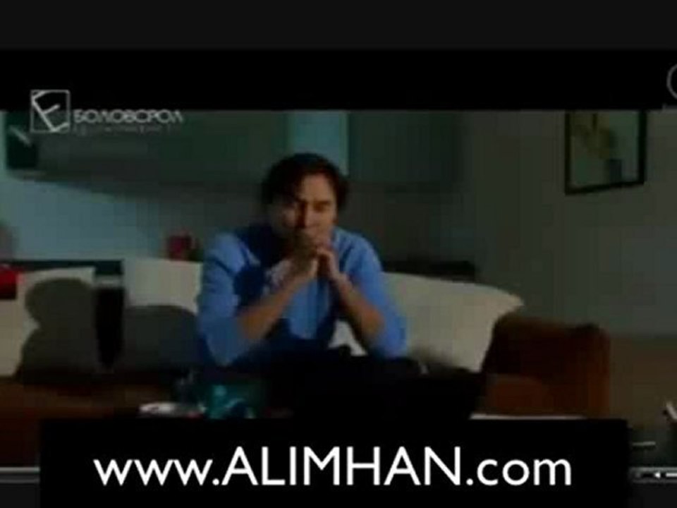 Hairiin Ereld 11 by myloverso