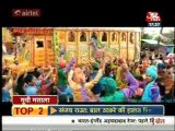 Movie Masala [AajTak News] 15th November 2012 Video Watch Online
