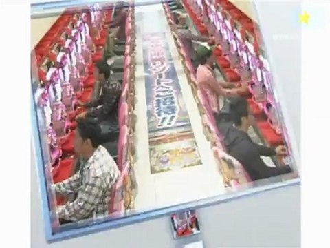 Saint Seiya Pachinslot - DVD Promocional