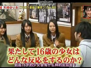 ニセSロケK番組Eで無茶4ブリど8っきり！1　木　崎ゆ　りあ