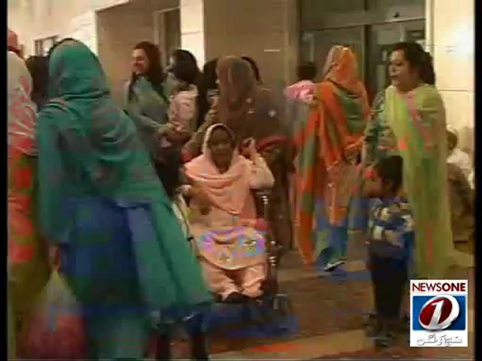 beeper on PIA Hajj oprtn
