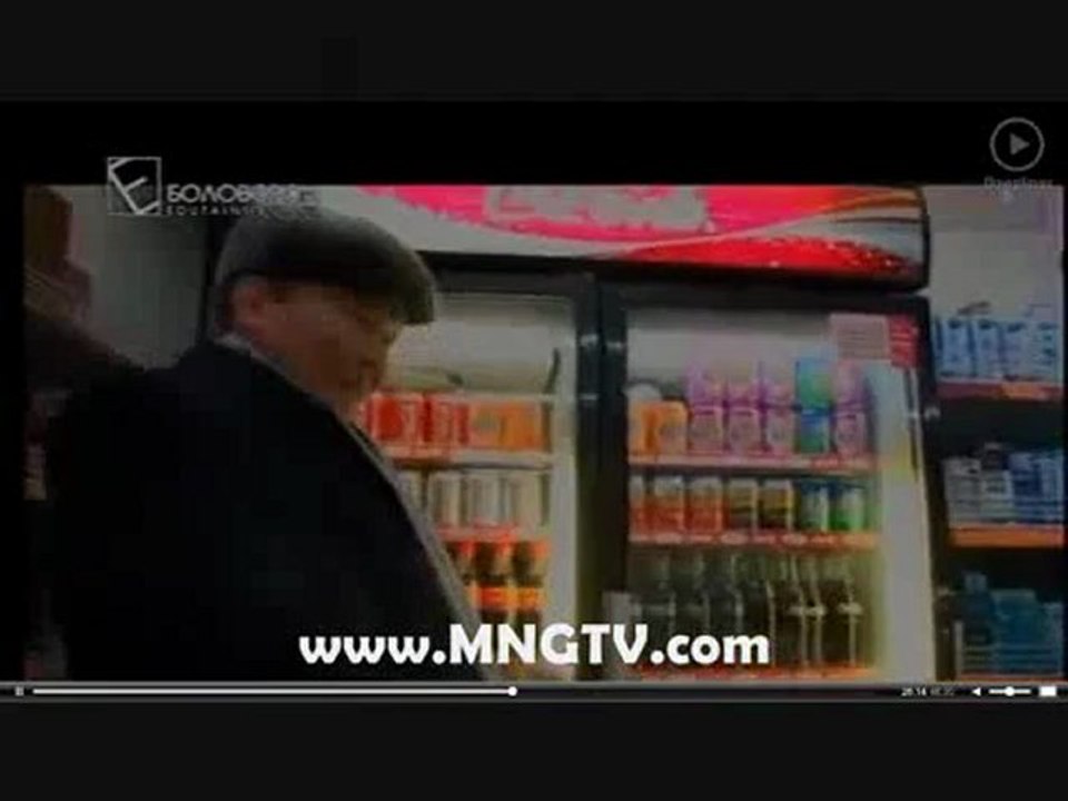 Hairiin Ereld 19 by myloverso