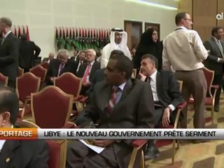 Libye: Le nouveau gouvernement prête serment