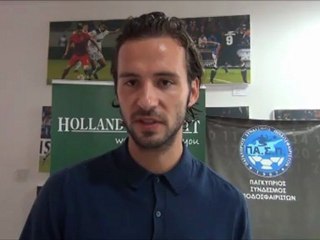 Ντάεμεν στο Balla