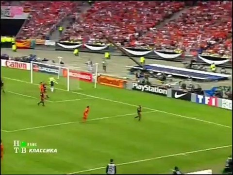 2000 Реал - Валенсия 2 тайм