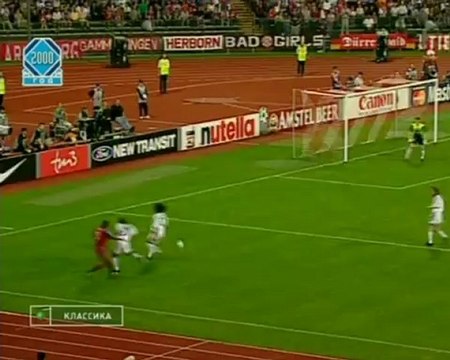 2000 Бавария - Реал 1 тайм. sport-videoarchive.ru