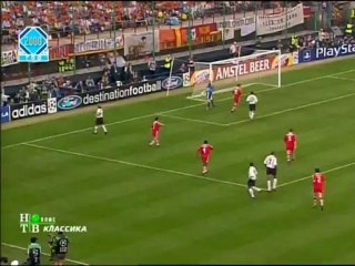 2001 Бавария - Валенсия 1