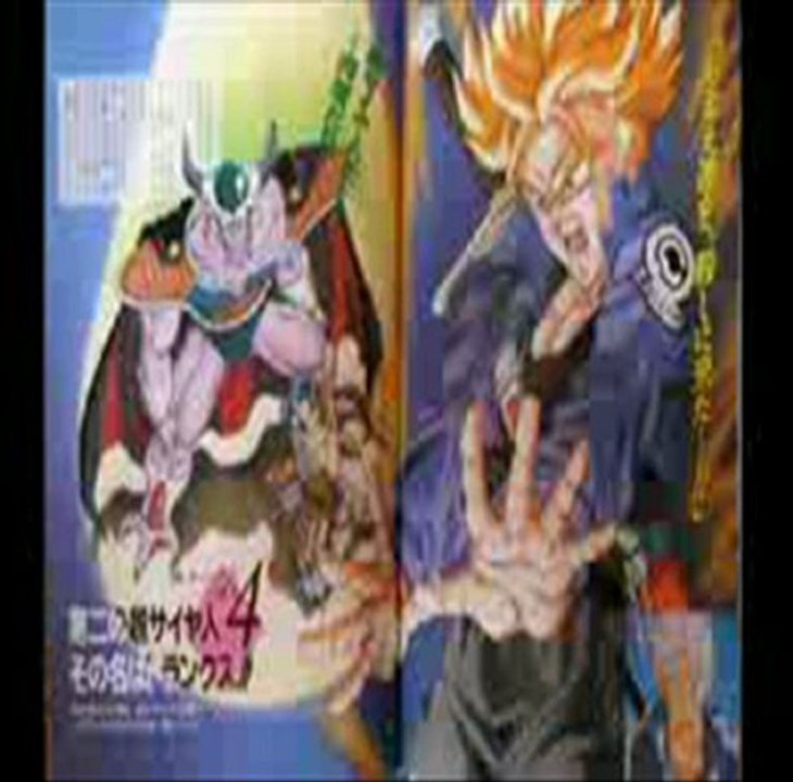 BOLA DE DRAC DAIZENSHU