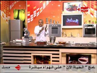 الشيف يسري خميس الانجلش كيك