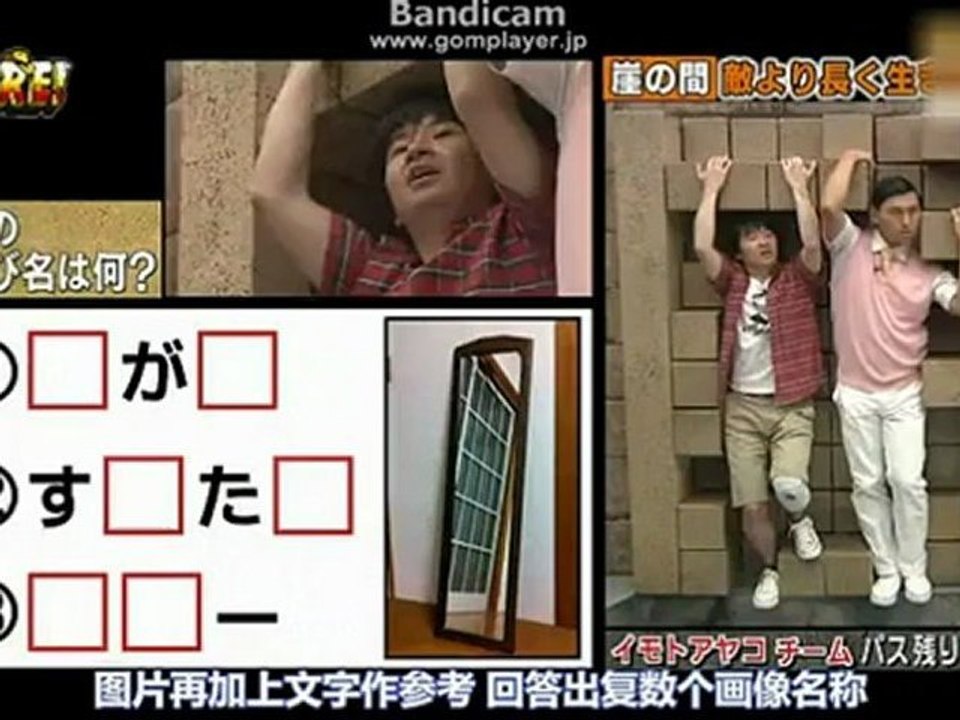 TORE! 乃木坂46   2