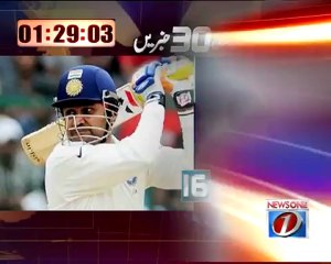 3 min may 30 khabrey (15-11-2012)