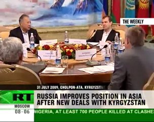 Additional Russian forces to be deployed in Kyrgyzstan