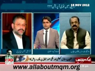 Express To The Point: Reasons of Karachi Unrest ? (15 Nov 2012)