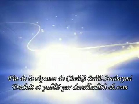 Aimer les gens de la Sunna - cheikh as Suhaymi