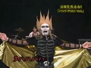 Heavy Metalowy Zespół Hamady!