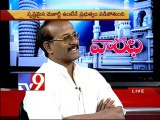 MLC Babu Rajendra Prasad on TDP future plan of action - Varadhi - USA - Part 3