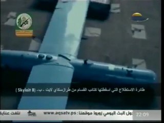 Gaza War 2012 - Israel Drone Shot Down