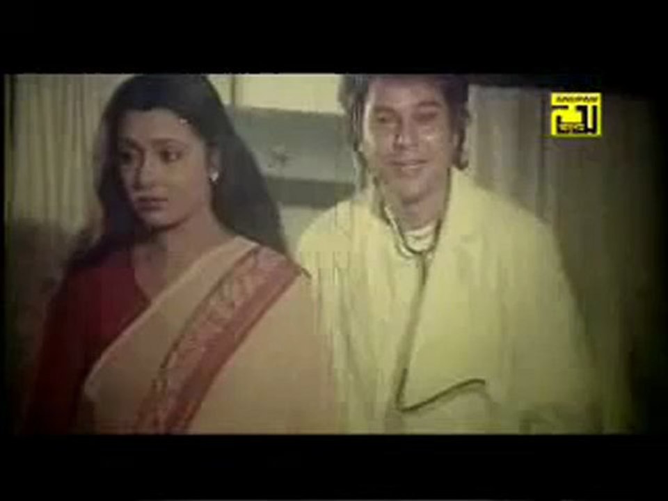 Bondhu Amar - 6
