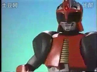 Andro Melos - Episode 3