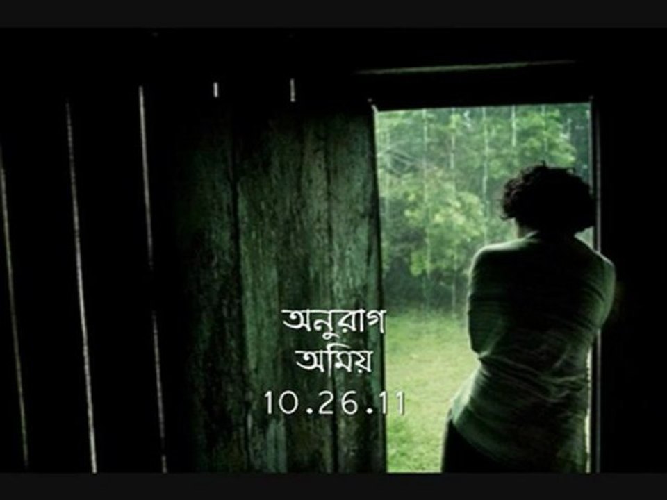Badol O Jhore Mor Ekela Ghore- Nazrul Geeti
