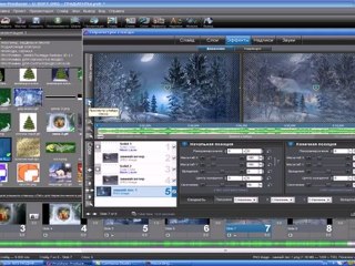 Урок в PSP 'ГРАДИЕНТ И МАСКА СЛОЯ'
