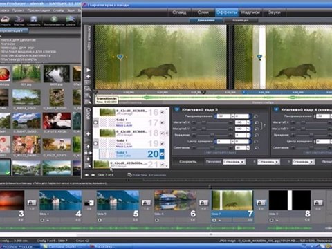 урок в PSP 'ЖАЛЮЗИ'