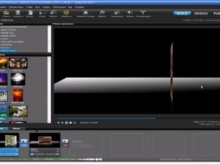 урок в PSP-5 'ЗЕРКАЛЬНОЕ ОТРАЖЕНИЕ'.