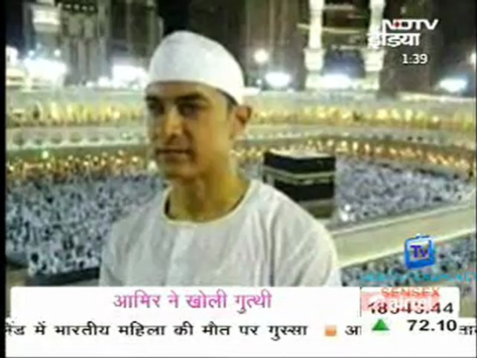 Glamour Show [NDTV] 16th November 2012 Video Watch Online