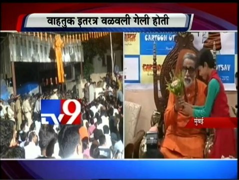 Amitabh bachchan visit Bal Thackeray,Tweet on his Health-TV9