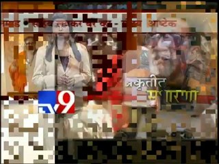 下载视频: Yoga Guru Baba Ramdev visit Ailing Bal Thackeray-TV9