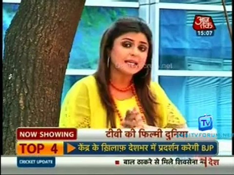 Saas Bahu Aur Betiyan [Aaj Tak] 16th November 2012 Video p3