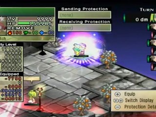 Phantom Brave < 38 > Prinny