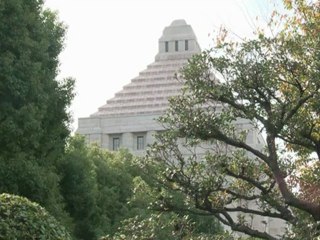 Japão dissolve Câmara dos Deputados