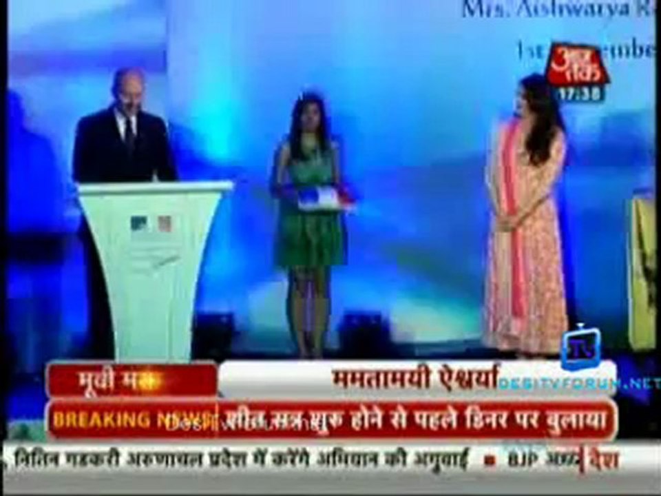 Movie Masala [AajTak News] 16th November 2012 Video Watch p1