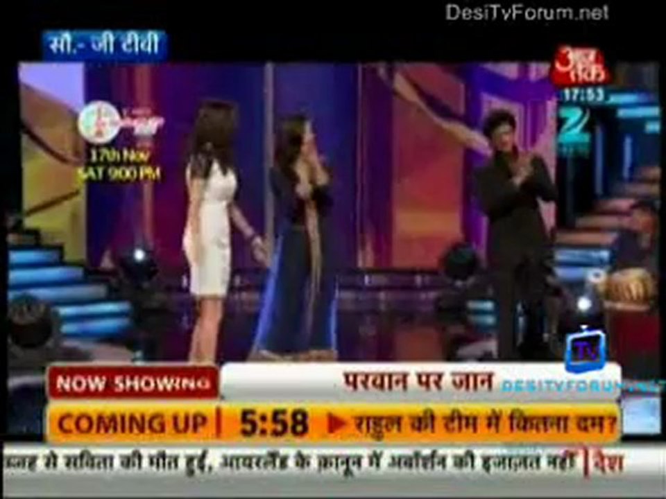 Movie Masala [AajTak News] 16th November 2012 Video Watch p2